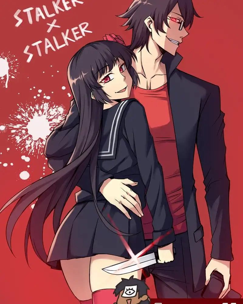 Stalker x Stalker Chapter 67.6 15